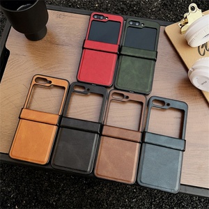 Étui de téléphone en cuir PU confortable au toucher pour Samsung Galaxy Z Flip 7 6 5 4 3, protection intégrale de la charnière, antichoc - Product Image 6