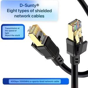 สายแพทช์คอร์ด Cat8 สำหรับขายส่ง ความยาว 1 เมตร SSTP SFTP 40Gbps 2000Mhz 28AWG ทองแดงแท้ ชุบทอง หัวต่อ RJ45 สายอีเธอร์เน็ต - Product Image 1