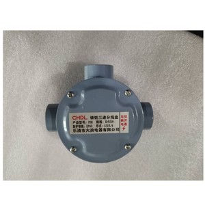 Caja de Conexiones de Hierro Maleable a Prueba de Explosiones Chdl, Rosca de 3/4 Pulgadas, Protección de Cables Eléctricos, Uso en Plantas de Coqueo - Product Image 4