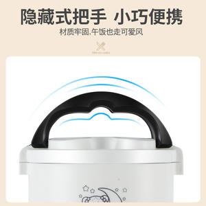 Lingrui Mini <b>Rice</b> <b>Cooker</b> 1.2L Portable Electric For Office Students Dormitory Steaming Cylinder Plastic Housing - Product Image 6