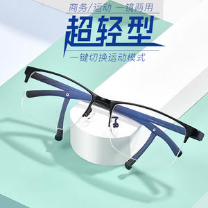 Lunettes de vue semi-cerclées rectangulaires pour hommes, en alliage, plastique et acier, légères, antidérapantes, réglables, pour grands visages, hiver 2021 - Product Image 1