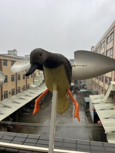 Leurre de chasse au canard d'extérieur avec ailes rotatives au <span class=keywords><strong>vent</strong></span>, poids net de 640 g, en PE imperméable, adapté à toutes les conditions météorologiques - Product Image 3