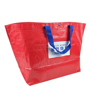 पर्यावरण के अनुकूल Polypropylene प्लास्टिक नई चेक-इन टुकड़े टुकड़े में Bagfree शिपिंग Stocklot पीपी बुना शॉपिंग बैग विक्रेता Yiwu
