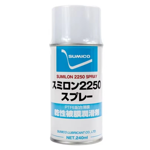 Original Japan Imported Sumico Sumilon 2250 White Dry Film Lubricant <b>Spray</b> 240ml High Concentration PTFE Lubricant - Product Image 4