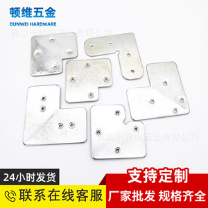 Supports d'angle en aluminium Autonomy 61,8x40,8x2,0mm pour portes, fenêtres et décoration intérieure - Product Image 4