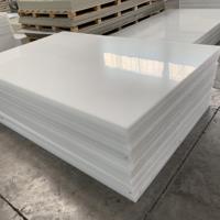 Feuille de polyéthylène haute densité UHMWPE, feuille de PE avec surface lisse, feuilles de plastique, catégorie de produits