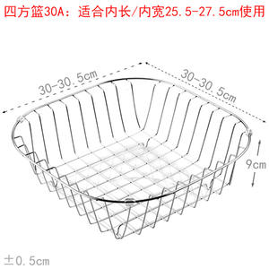 Liquidación: Escurridor de Platos de Acero Inoxidable para Fregadero, Rejilla para Platos, Organizador de Platos, Colador - Product Image 4