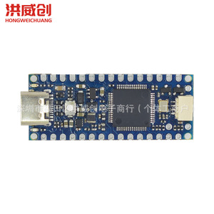 Carte de développement Arduino Nano R4 Hongweichuang ABX00142 R7FA4M1AB3CFM pour le prototypage - Product Image 1