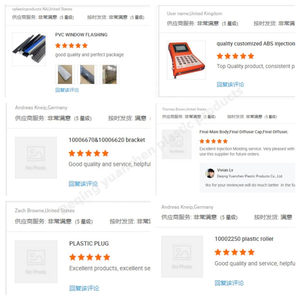Factory Customized <strong>White</strong> Pvc windows and Doors Extrusion <strong>Upvc</strong> Pvc Extruded Plastic Profile Frame Exterior <strong>Trims</strong> - Product Image 5