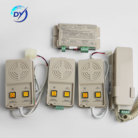 Unité secondaire d'interphone de puits d'ascenseur KON12A/12A2/12B/12B3/12P Convertisseur 12P