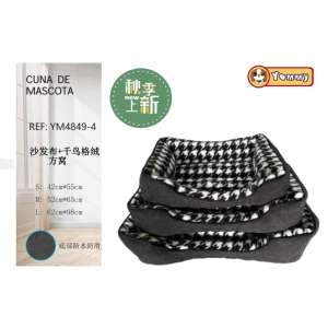 Lit pour animaux de compagnie Yommy, canapé en tissu pied-de-poule, nid carré S M L, imperméable, fond antidérapant - Product Image 1