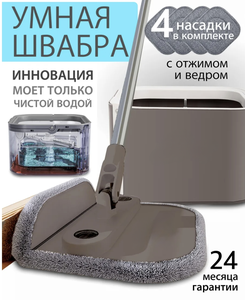 Holesale ussia OT eller ELER olable 360 Rotating pin OP EEAD con lean y irirty ireparated ucucket et para OME me se TIZITOOM - Product Image 2