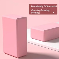 Bloque de Espuma de Alta Densidad Transpirable y Antideslizante Ecológico para Práctica de Yoga y Danza, Diseño Minimalista de EVA para Niños Principiantes