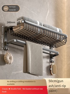 Serviette de bain toilette avec crochets support de rangement de salle de bain porte-accessoires porte-serviettes en métal porte-serviettes de salle de bain supports - Product Image 6