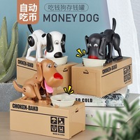 Cadeau créatif, tirelire électronique intelligente en plastique pour enfants, motif animal de dessin animé, chien voleur de monnaie