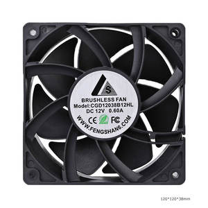 <span class=keywords><strong>Ventola</strong></span> FG da 120mm 120x120x38mm aspiratore industriale 12038 materiale PBT IP68 impermeabile <span class=keywords><strong>12v</strong></span> 0.53A <span class=keywords><strong>ventola</strong></span> di raffreddamento <span class=keywords><strong>assiale</strong></span> a corrente continua - Product Image 1