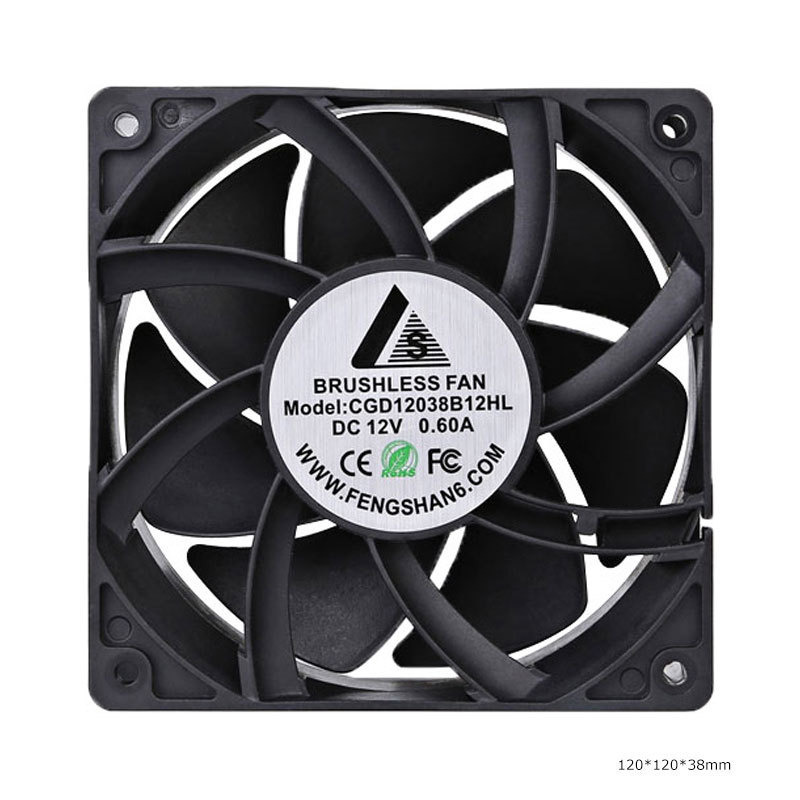 120mm FG Fan 120x120x38mm Industrial Exhaust
