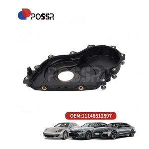 POSSR 11148512597 penutup kontrol waktu mesin otomatis, sistem mesin kualitas tinggi untuk BMW 1 2 3 seri 11144751132 - Product Image 2