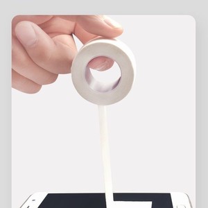 Cinta Adhesiva Médica Haishi Hainuo para Piel Agrietada, Alta Viscosidad, 2.5*400cm, Cinta Blanca Protectora Sensible a la Presión - Product Image 4