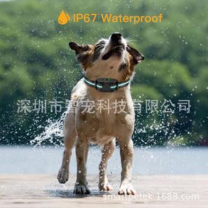 ปลอกคอสุนัขควบคุมระยะไกล SmartPet กันน้ำ ป้องกันการเห่า ควบคุมการเห่าได้ระยะไกล ฟังก์ชั่นหลากหลาย สำหรับสุนัข - Product Image 4