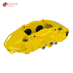 จานเบรกคาร์บอนเซรามิกหน้าขนาด 390 มม. พร้อมฝาครอบกลางสีดำ และจานเบรกหลังขนาด 380 มม. พร้อมฝาครอบกลางสำหรับ GTR R34 - Product Image 4