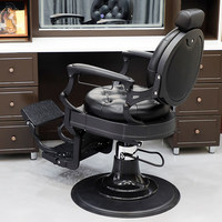 Fauteuil de Barbier Moderne pour Hommes avec Siège en Cuir et Pompe Hydraulique, Chaise de Coiffure Premium Inclinable et Réglable en Hauteur