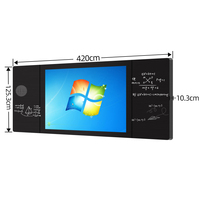 86 pouces tout en un Pc enseignement scolaire led écran tactile interactif Smart intelligent nano tableau noir