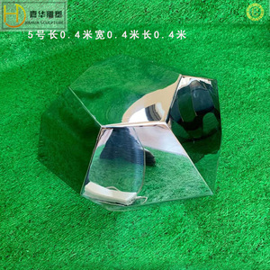 Jiahua Stainless Steel Geometric Faceted Sculpture Outdoor Garden Lawn Decoration Modern Creative <b>Landscape</b> <b>Stone</b> Floor Mount - Product Image 5