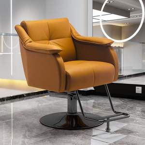 Fauteuil de beauté hydraulique, mobilier de salon, fauteuil de barbier en cuir et bois avec base chromée pour salon de coiffure ou barbier - Product Image 4