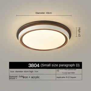 โคมไฟ LED 62W ทันสมัยโคมไฟเพดานไม้สไตล์ยุโรปโคมไฟระย้าทรงกลมสุดสร้างสรรค์สำหรับตกแต่งภายในบ้าน - Product Image 3