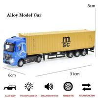 1:36 contenedores de aleación, contenedores americanos, camión, furgoneta, modelo fundido a presión, furgoneta Original, modelo de coche, modelo de camión, logotipo personalizado