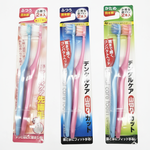 Set 2P Super morbido spazzolino SEIWA-PRO per la cura dei denti - Product Image 1