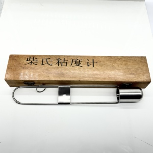 ถ้วยวัดความหนืดแบบซานฟลอว์ - Product Image 4