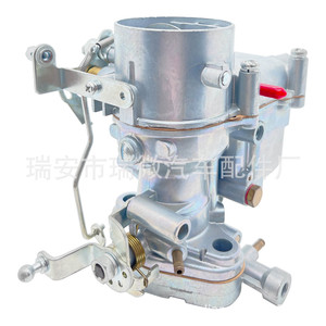 Carburador BVF36F1-21 para motor Robur Lo, número de pieza de repuesto LY-010075 - Product Image 4