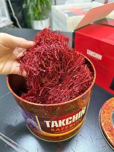 Safran Rouge Pur de Qualité Supérieure Grade 3A Super Negin pour Thé, <span class=keywords><strong>Paella</strong></span>, Riz et Desserts (1 Gramme) - Product Image 2