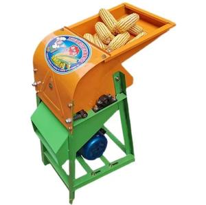 Equipo de arena con orinal, helador con arroz - Product Image 3