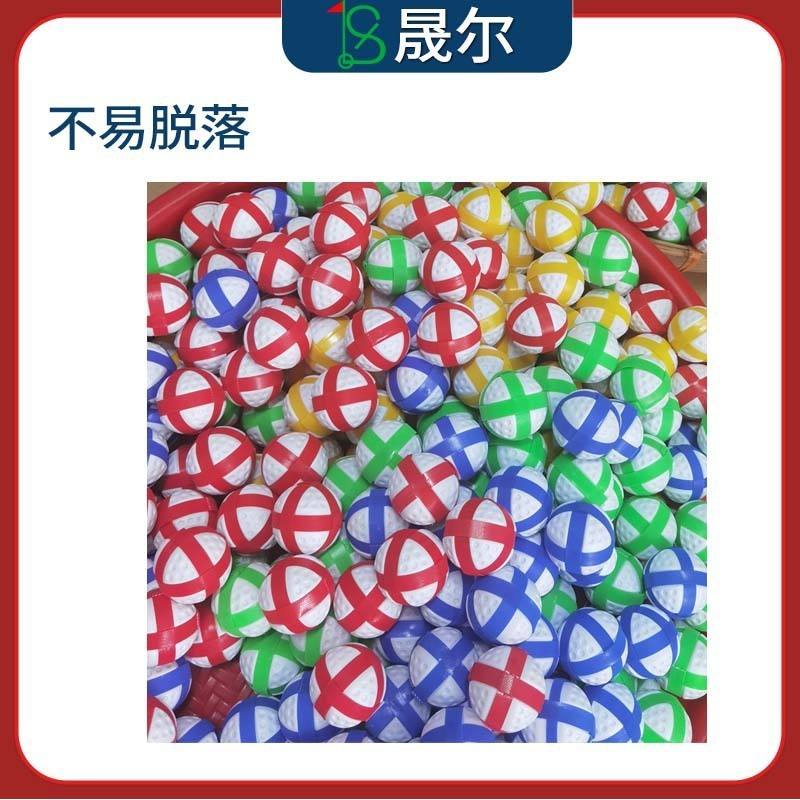 ลูกกอล์ฟ 4.3 ซม. ลูกบอลสีขาวพร้อมริบบิ้น