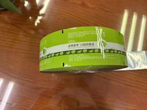 Film laminé en rouleau souple en aluminium et plastique BOPP <span class=keywords><strong>pour</strong></span> l'emballage de biscuits, d'aliments soufflés, de bonbons et de snacks - Product Image 3