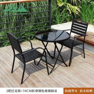 Juego <span class=keywords><strong>de</strong></span> <span class=keywords><strong>Comedor</strong></span> para Exteriores <span class=keywords><strong>de</strong></span> Aleación <span class=keywords><strong>de</strong></span> Aluminio Resistente Wayon, Muebles <span class=keywords><strong>de</strong></span> Patio <span class=keywords><strong>de</strong></span> 6 Plazas, Mesa y Sillas - Product Image 3