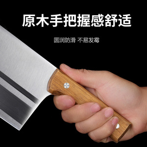 Household Kitchen Knife Stainless Steel 8-9.9in Blade Sharp Multi Purpose Chopping Slicing Chef Knife - Product Image 4