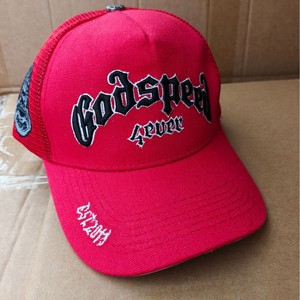 Cappellino da Baseball Ricamato Personalizzato Godspeed 4ever, Stile Vintage a 6 Pannelli, Snapback Unisex per Uomo e Donna, Gorra De Béisbol OEM - Product Image 1