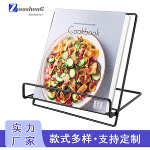 Metal Folding Cookbook <b>Stand</b> 20x18.5x21cm Stackable Desktop Reading Rack <b>For</b> Cooking Recipe Book <b>Tablet</b> Support - Product Image 5