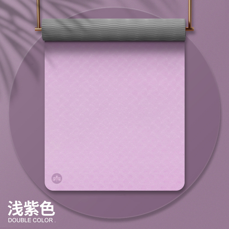 เสื่อสีเทาอมม่วงอ่อนเรียบ