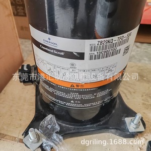 คอมเพรสเซอร์ทำความเย็นโคปแลนด์ รุ่น ZB29KQ-TFD-558 แบบสโครล ระบายความร้อนด้วยอากาศ ใช้ไฟ AC แบบติดตั้งถาวร - Product Image 1