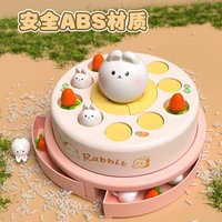 Carrousel Électrique Musical Éducatif pour Enfants de 3 à 6 Ans, Jeu de Société Interactif Portable en Plastique pour 1 à 2 Joueurs, Certifié CE