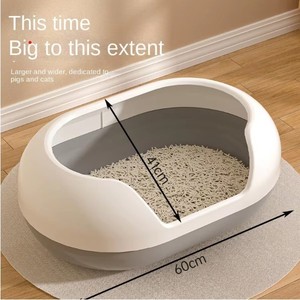 Nouvelle <span class=keywords><strong>litière</strong></span> pour <span class=keywords><strong>chat</strong></span> durable semi-fermée en forme de capsule avec accessoires - Product Image 1
