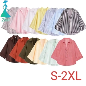<span class=keywords><strong>Camicia</strong></span> Estiva 2025 Nuova Collezione <span class=keywords><strong>Donna</strong></span> Europea Americana Casual Slimming in Lino con Bottoni <span class=keywords><strong>a</strong></span> <span class=keywords><strong>Righe</strong></span> Multicolore Eco-Friendly <span class=keywords><strong>a</strong></span> Maniche Lunghe - Product Image 1