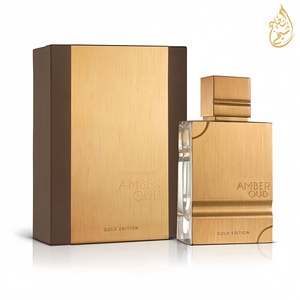 Collezione Completa Amber Oud EDP 100ml, Fragranza Naturale a Lunga Durata, <span class=keywords><strong>Profumo</strong></span> Arabo di Lusso per Uomo e Donna - Product Image 3