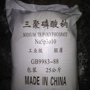 Nhà sản xuất dtergent lớp <span class=keywords><strong>STPP</strong></span> <span class=keywords><strong>94</strong></span>% <span class=keywords><strong>sodium</strong></span> <span class=keywords><strong>tripolyphosphate</strong></span> <span class=keywords><strong>STPP</strong></span> cho dầu gội đầu - Product Image 4
