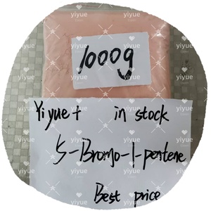 5-Bromo-1-pentene 1119-51-3ความบริสุทธิ์99% C5H9Br chemcal ที่ดี - Product Image 1